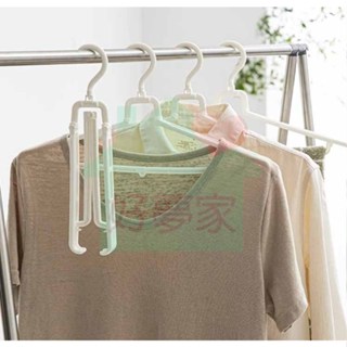(現貨) 【好夢家精品】 日本製 PONYKASEI 折疊衣架 出國必備 衣架 摺疊衣架 旅行 露營 旅行用