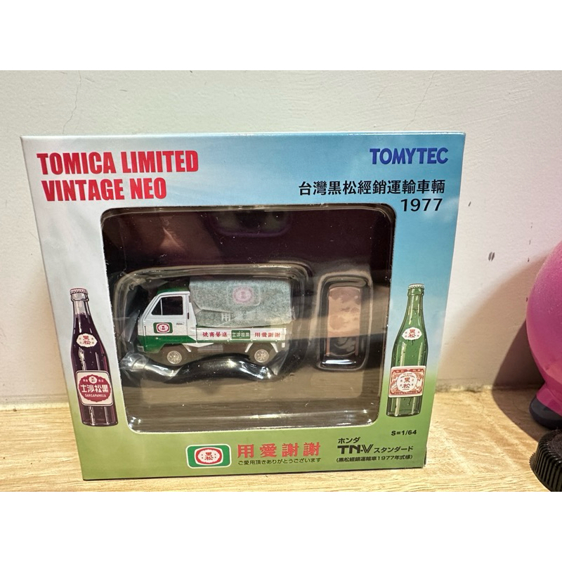 LV-N Honda   Tomica 黑松1977經銷商載運車