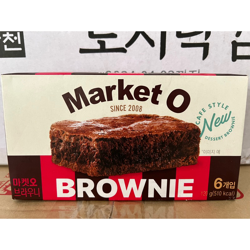 *現貨*韓國🇰🇷Market O 巧克力布朗尼蛋糕120g(1盒/6入)