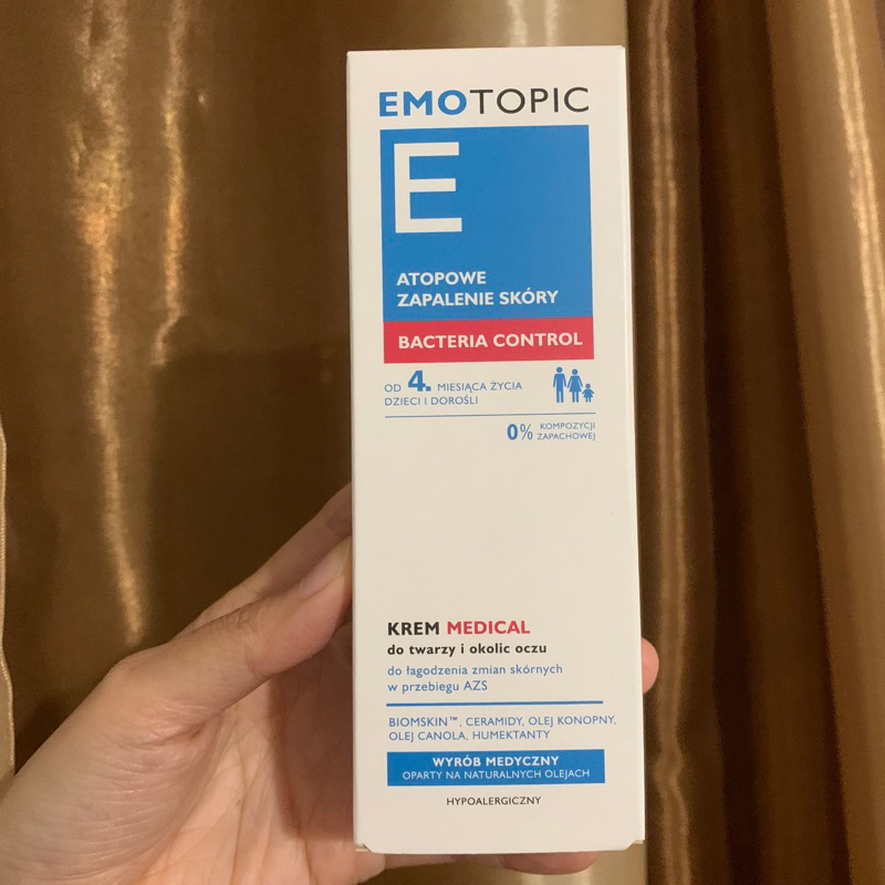 emotopic的價格推薦 - 2026年8月 | 比價比個夠BigGo