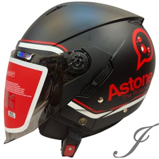ASTONE RST AQ11 平黑紅 輕量四分之三 內墨鏡 半罩 安全帽《遠古騎士》