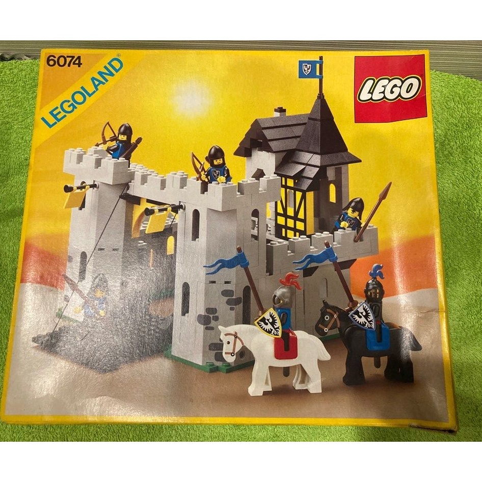 LEGO 6074 Black Falcon's Fortress Castle Knight Falcons