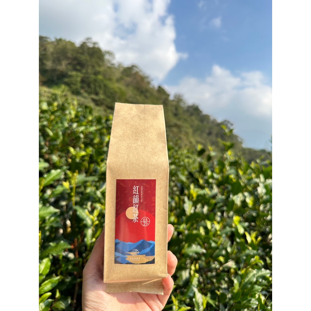 【1+1聚茶】紅韻紅茶台茶21號,100%日月潭紅茶,安心茶檢測,友善耕種