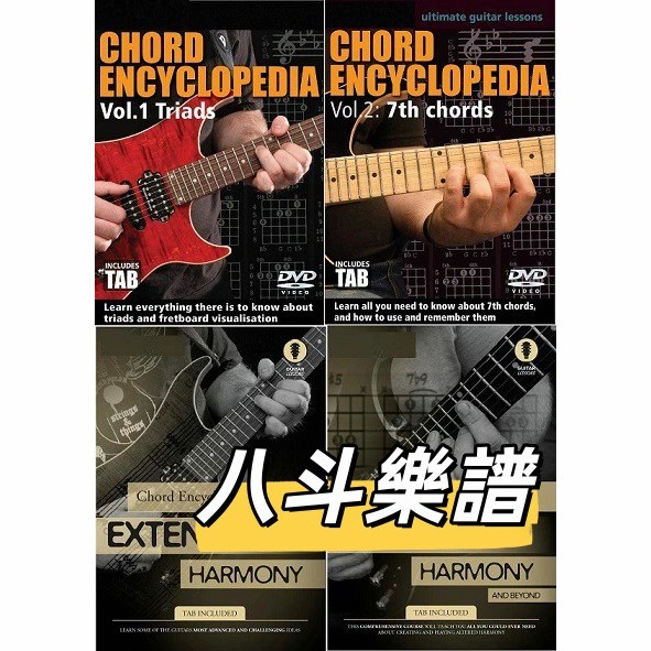 電子樂譜 中英文Lick Library-Chord Encyclopedia4套吉他和弦系統樂理pys