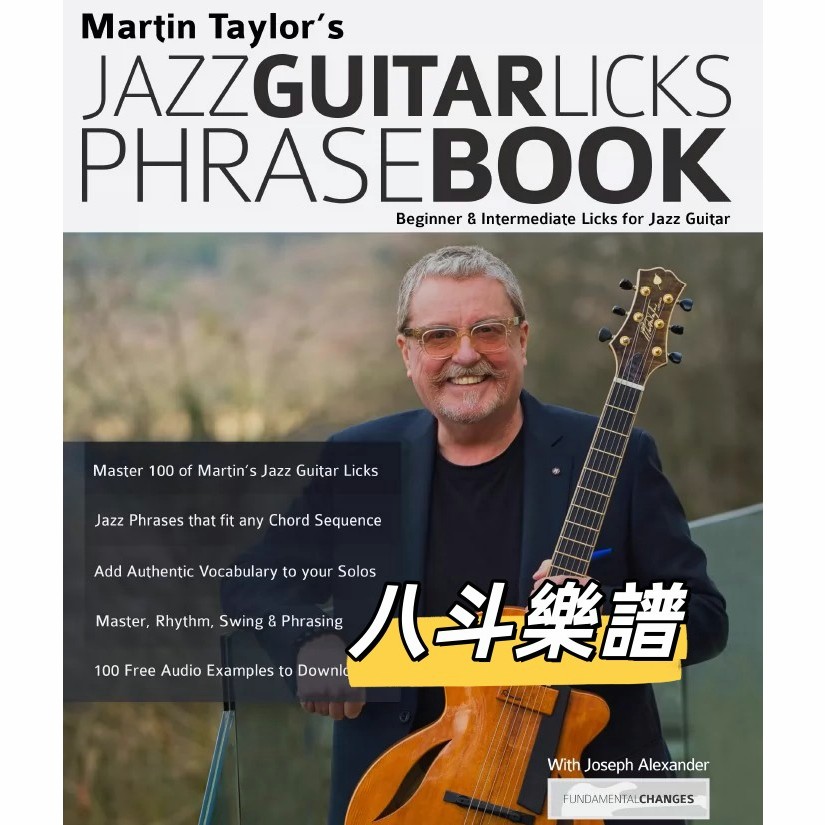 電子樂譜 Martin Taylor's Jazz Guitar Licks馬丁泰勒爵士吉他樂句練習pys