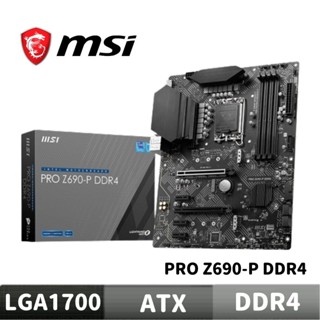 MSI 微星 PRO Z690-P DDR4 主機板