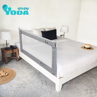 （現貨）YODA垂直升降床邊護欄 通過檢驗 獨家專利 床護欄 床圍 床欄 床欄護欄
