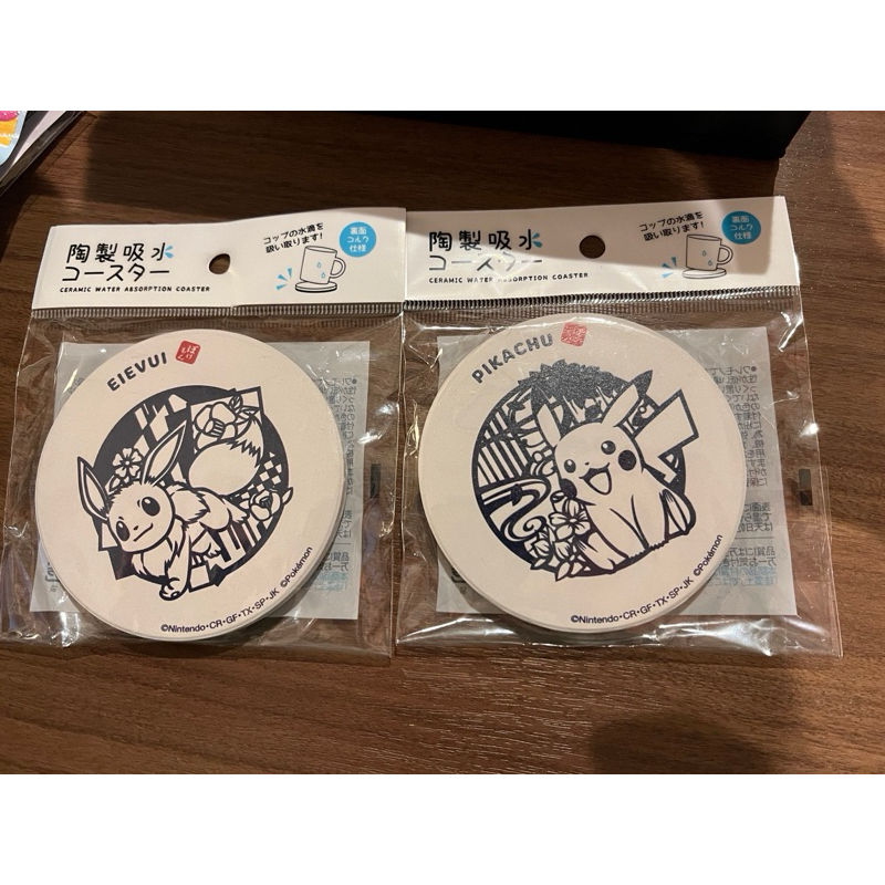 寶可夢 Pokémon 日本製 陶製吸水 杯墊 伊布 皮卡丘 馬克杯用