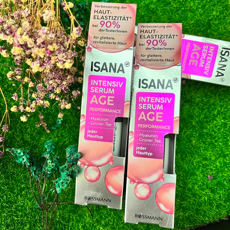 【預購】ISANA Age Performance Intensive Serum德國緊緻精華液 30ml