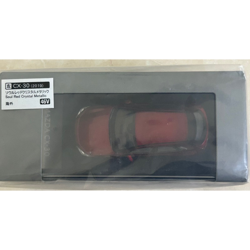 Mazda cx30 模型
