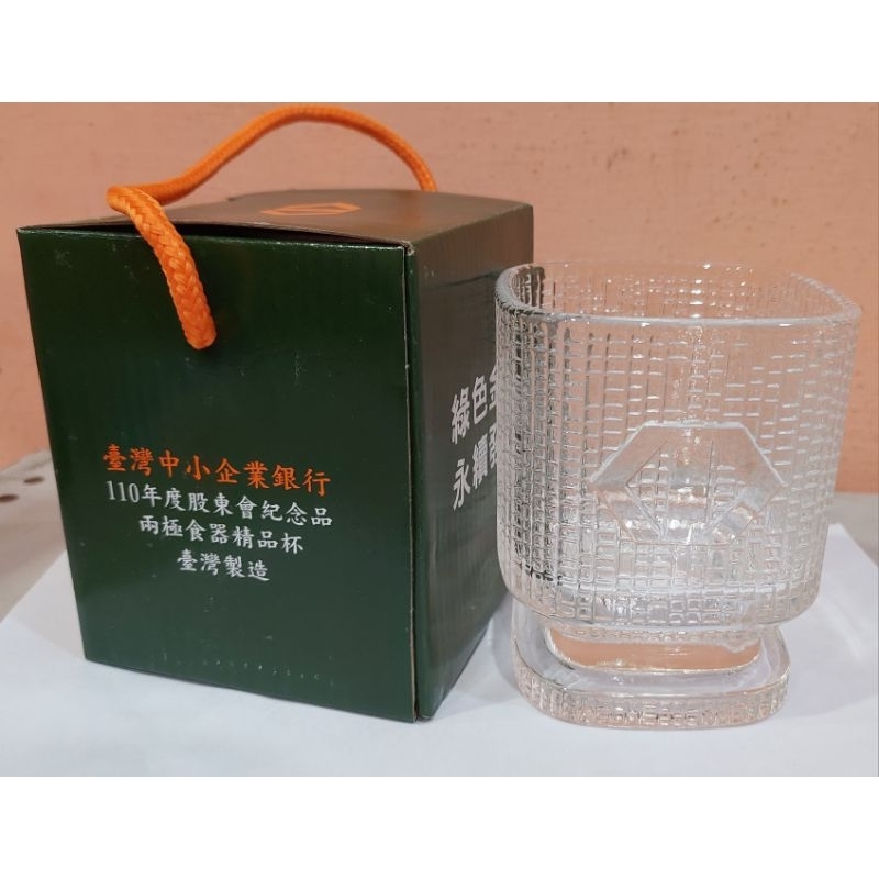 「股東會紀念品」 台企銀 YAMA glass 亞美 耐熱玻璃杯 兩極食器精品杯 酒杯
