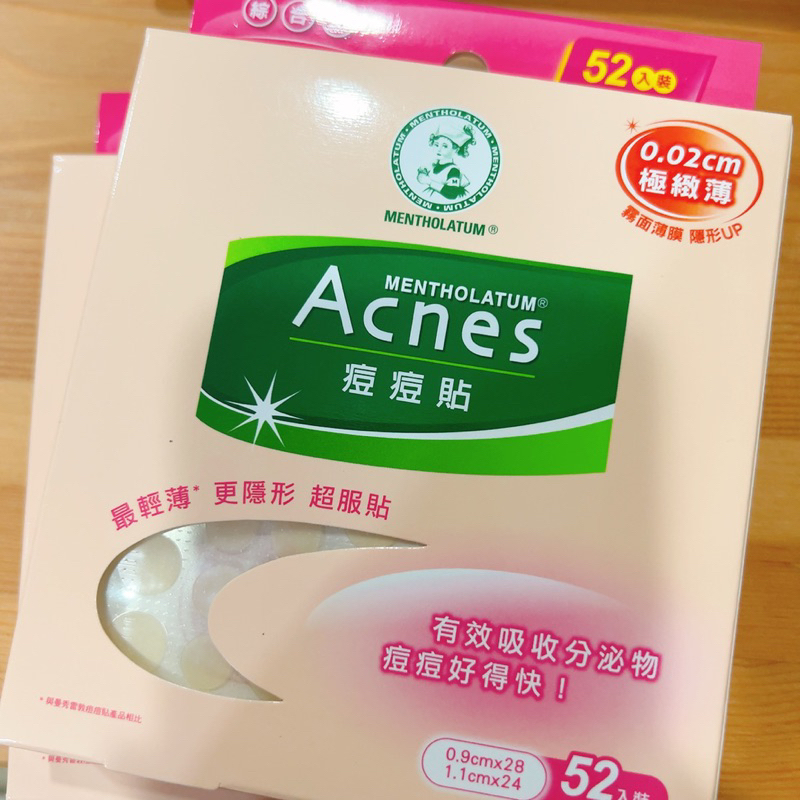 全新現貨 下殺優惠 曼秀雷敦 Acnes 痘痘貼 (小痘痘專用/ 綜合型/ 綜合極致薄/ 金盞花極致薄/ 隱透型)