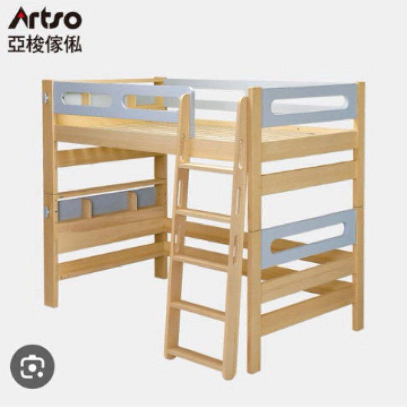 （二手）亞梭Artso 檜木高架單層床