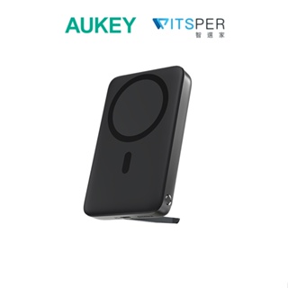 AUKEY MagLynk 10000 MagSafe無線磁吸支架行動電源(PB-MS02)｜WitsPer智選家