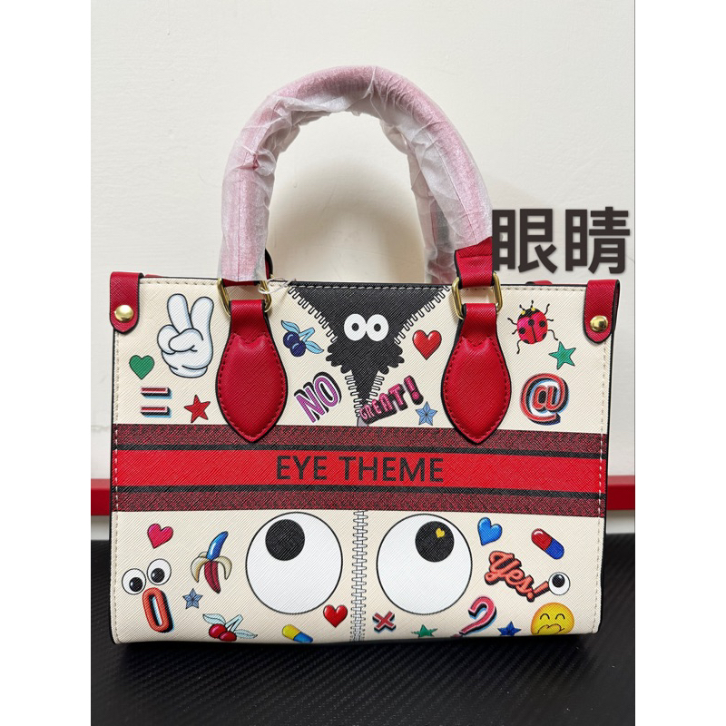 遠東百貨專櫃品牌國際精品Eye Theme眼睛系列精品包