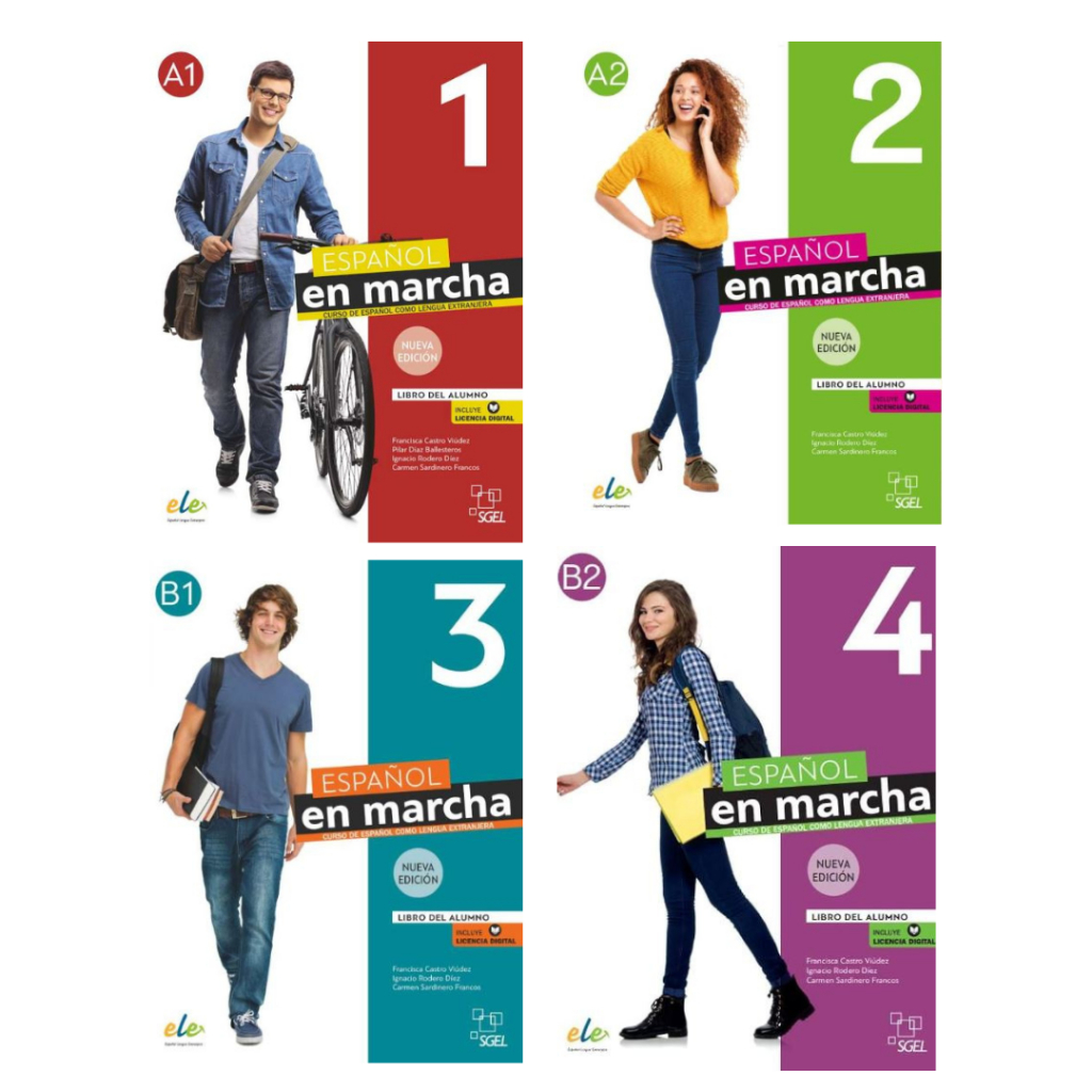 Espanol en marcha(第三版)共四冊9788417730390/9788417730420 敦煌