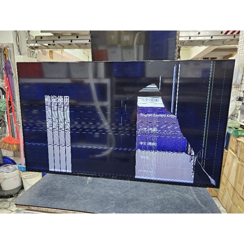 電視維修材料 Sony KM-55X85K破屏拆機。電源板。主機板。邏輯板。喇叭。WIFI接收。紅外線接收器。排線。背光