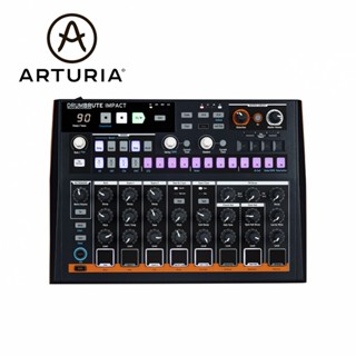 Arturia DrumBrute Impact 鼓機 合成器【敦煌樂器】