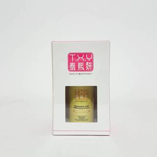 TXY 泰熙妍傳明酸淡斑亮白精華30ml /傳明酸淡斑美白精華/傳明酸淡斑精華液