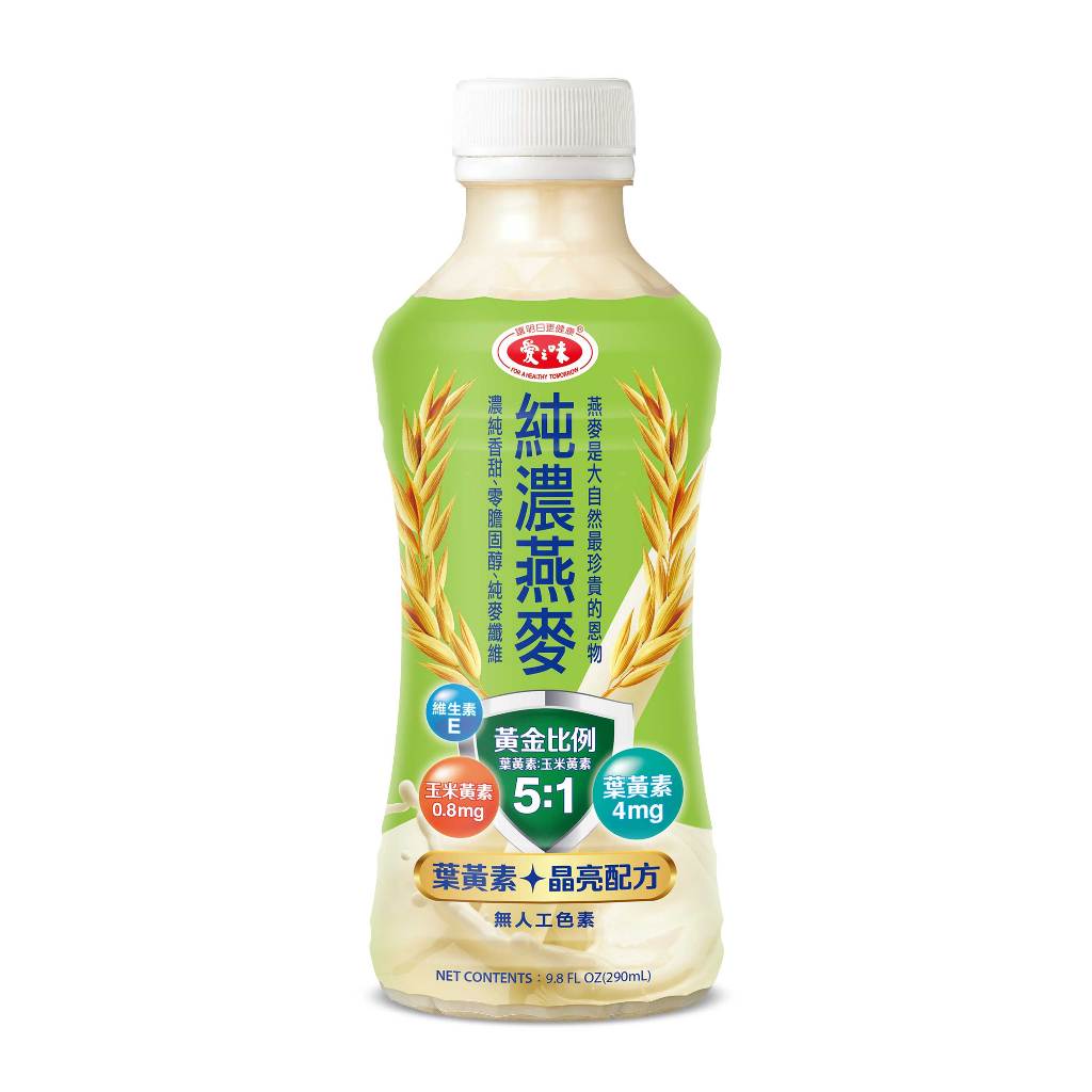 愛之味純濃燕麥葉黃素晶亮配方290mlX12罐