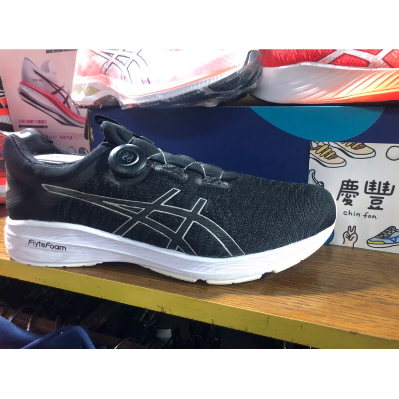 大灌體育👟 ASICS Dynamis 男款 減震跑鞋 慢跑鞋 男 T7D1N-9790