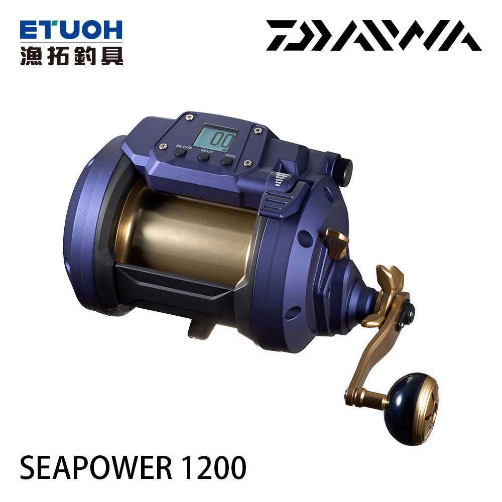 DAIWA SEAPOWER 1200 [漁拓釣具] [電動捲線器]