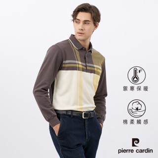 【pierre cardin皮爾卡登】男款 棉質混紡刷毛大定位長袖POLO衫-咖啡色 (5235278-88)