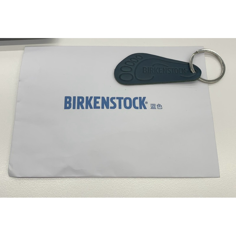 德國 勃肯 Birkenstock 鑰匙圈 鑰匙環 藍色
