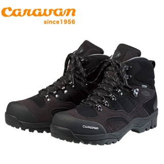 【Caravan】日本製 原廠貨 中性 中筒防水 3E寬楦/登山鞋/郊山鞋/旅行 黑銀 (C1 02S)