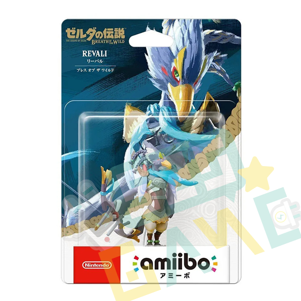 【520Game】【全新現貨】【Amiibo】【薩爾達傳說：曠野之息】力巴爾