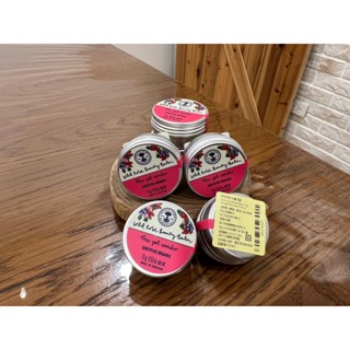 #試用包 #旅行包 #旅行組~Neal's Yard Remedies NYR 野玫瑰亮採萬用霜 15g