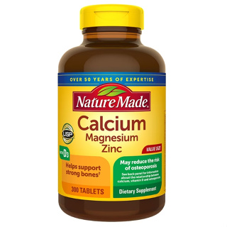 鈣鎂鋅Calcium Magnesium Zinc with Vitamin D3萊萃美300顆(2026/06)