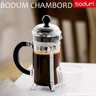 【303好食好物】 bodum | 丹麥 chambord法式濾壓壺(多規格) 玫瑰金 不鏽鋼 濾壓 咖啡 咖啡壺