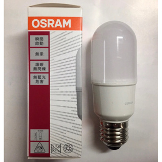 {岱順水電材料}[照明燈具]~歐司朗 OSRAM 小精靈 10W LED 燈泡 省電 高亮度 黃光 白光 自然光 E27