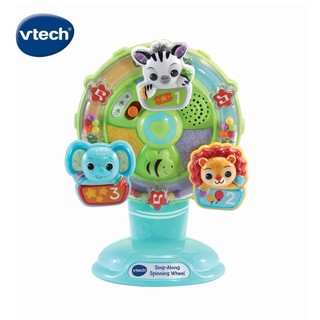 【英國 Vtech 】叢林動物摩天輪