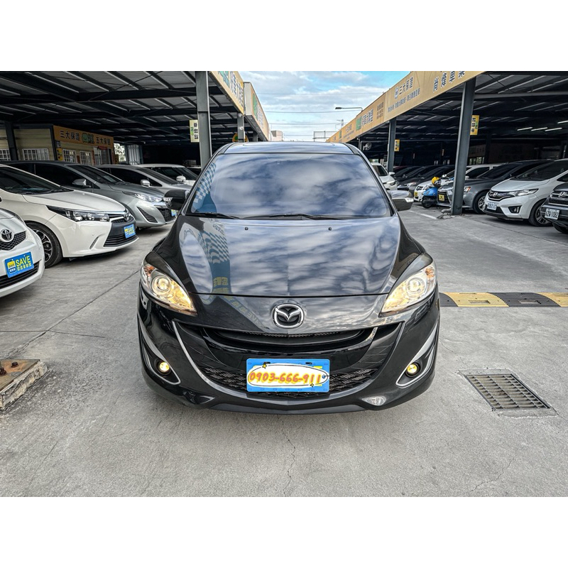 2014 馬自達 MAZDA 5 2.0L 馬五 馬5 優質嚴選中古車二手車商行 雙電動滑門 天窗 定速巡航 恆溫空調