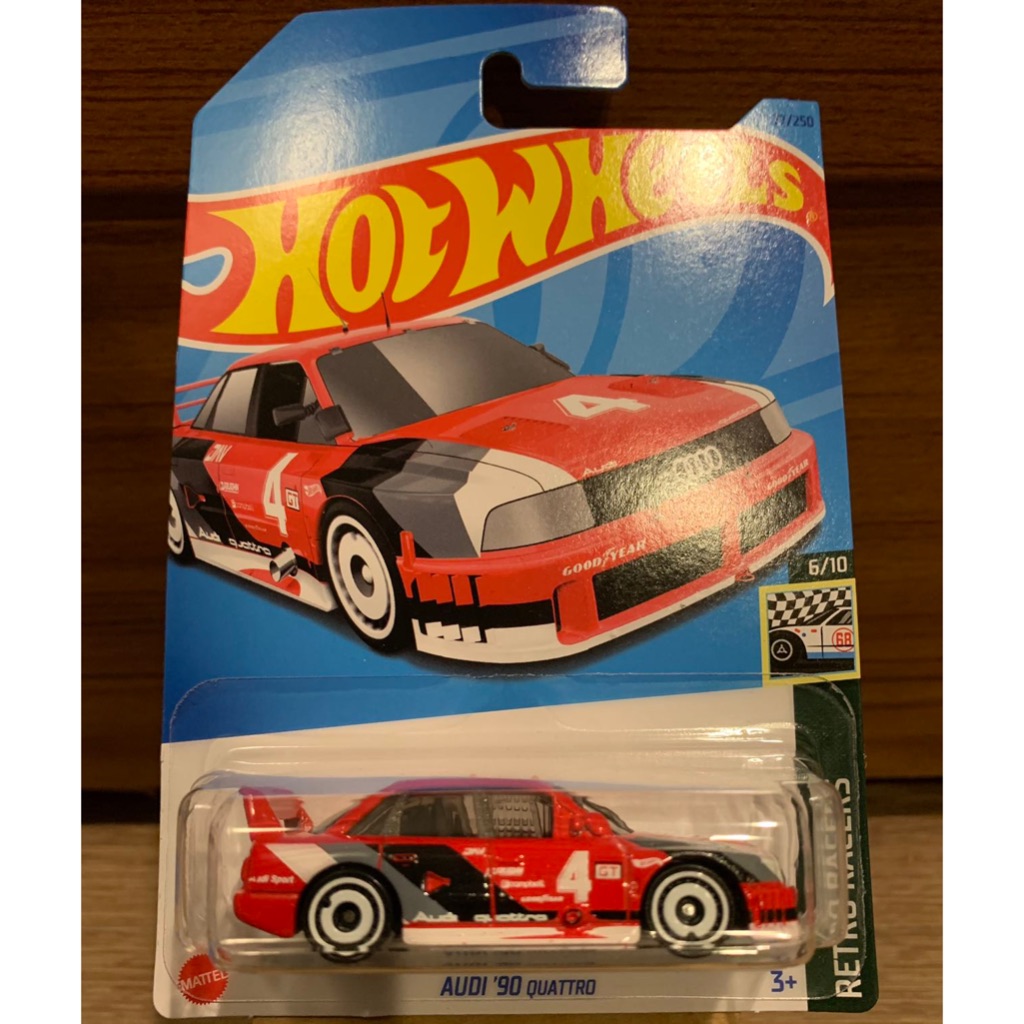 風火輪 Hot Wheels AUDI 90 QUATTRO 奧迪 爆改 新色 普卡