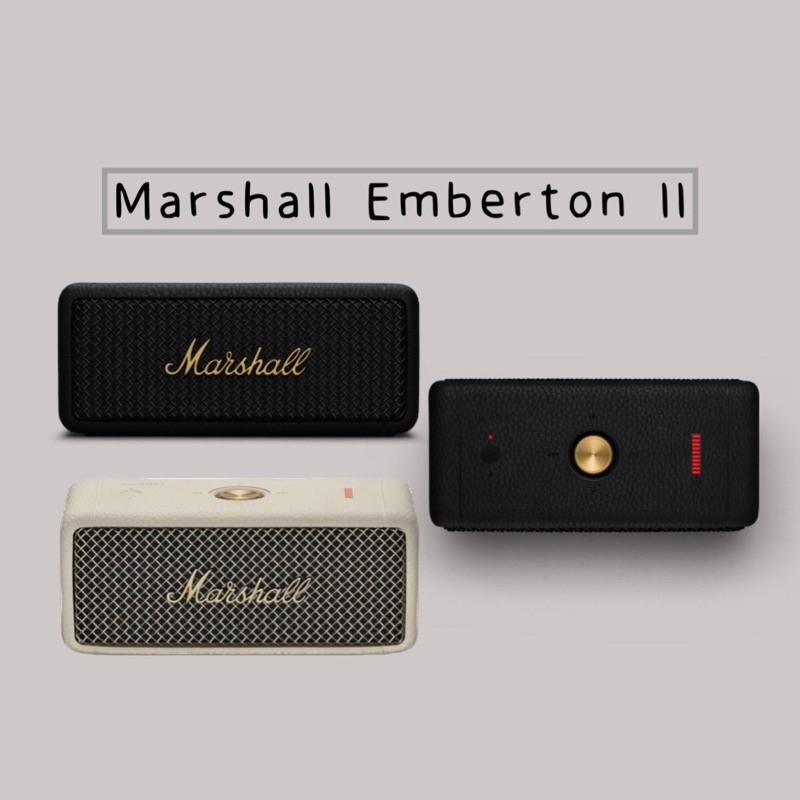 【預購】Marshall Emberton ll