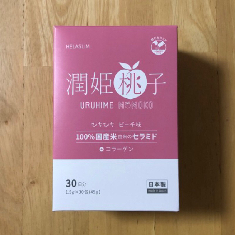 現貨特惠！潤姬桃子30條/盒（日本正貨）