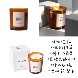 《CHANIDA香妮達》日本香氛品牌💖蜜桃洋甘菊 香氛蠟燭250g(現貨)