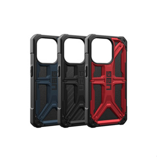 UAG 頂級版 碳黑 藍金 iPhone 15 手機殼 iPhone 15 Pro 手機殼 15 Pro Max 手機殼