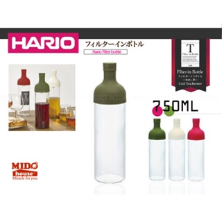 HARIO FIB-75 紅酒瓶式耐熱冷泡茶壺/玻璃茶壺 750ml