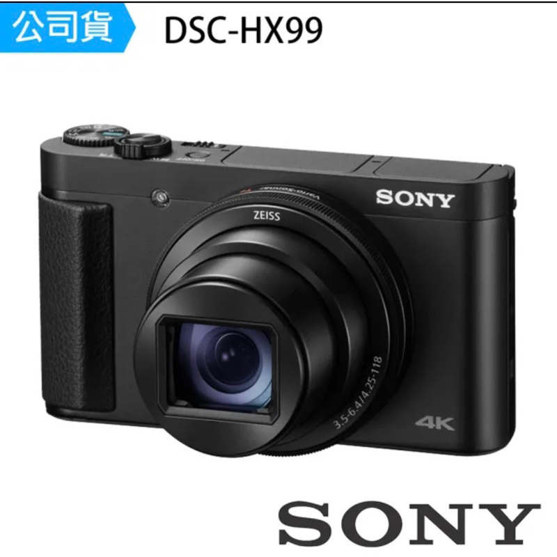 SONY 索尼 HX99 數位相機+128GB(公司貨) 全新