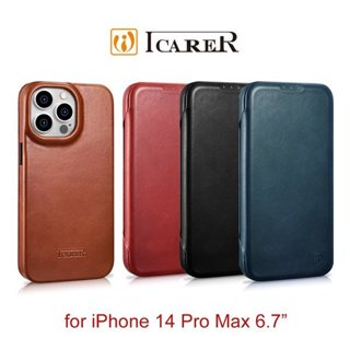 ICARER 博大曲風 iPhone 14 Pro Max 6.7吋 磁吸側掀內插卡 手工真皮皮套 出清