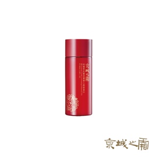 【品牌會員限定兌換】【京城之霜】抗皺活膚導入美容液80ml