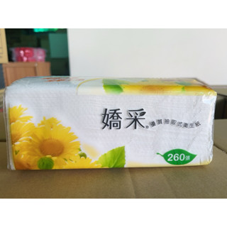 現貨 嬌採 衛生紙 130抽 加厚 柔軟 可融水 24包/箱