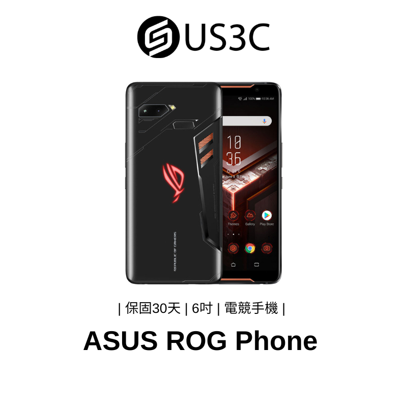 ASUS ROG Phone 4G 6吋 1200 萬畫素 AMOLED 超音波觸控鍵 臉部解鎖 電競手機 二手品