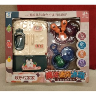 【現貨】 DIY 魔法迷你冰箱 兒童玩具 益智玩具 模擬廚房玩具 扮家家酒玩具 過家家玩具 食材玩具 辦家家酒 廚房玩具
