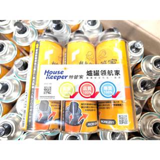 🔥箱購區🔥妙管家 瓦斯罐 (一組3瓶入) 增量 250g 卡式爐瓦斯罐 MCRV-201 瓦斯瓶 火順安控瓦斯罐 野炊