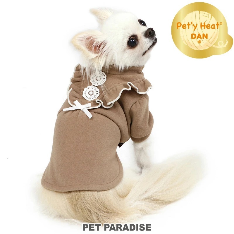 【PET PARADISE】Pet'y Heat保暖發熱衣 (4S/3S/DSS/DS)｜PP 2023新款 材質升級